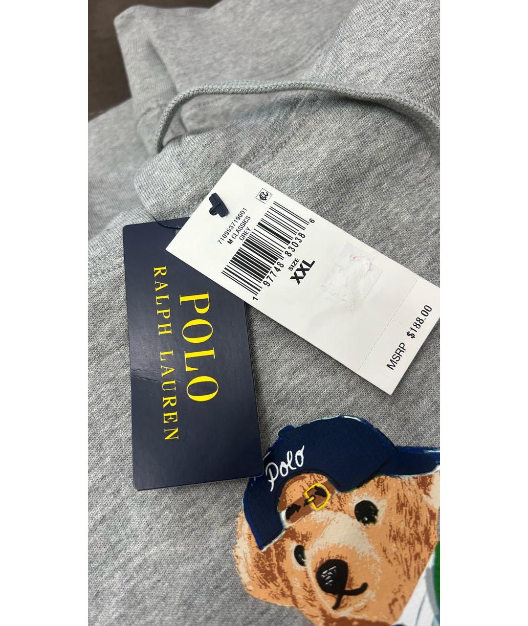 Изображение продукта