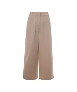 WEEKEND MAX MARA Прямые брюки