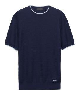 PRADA Джемпер / свитер