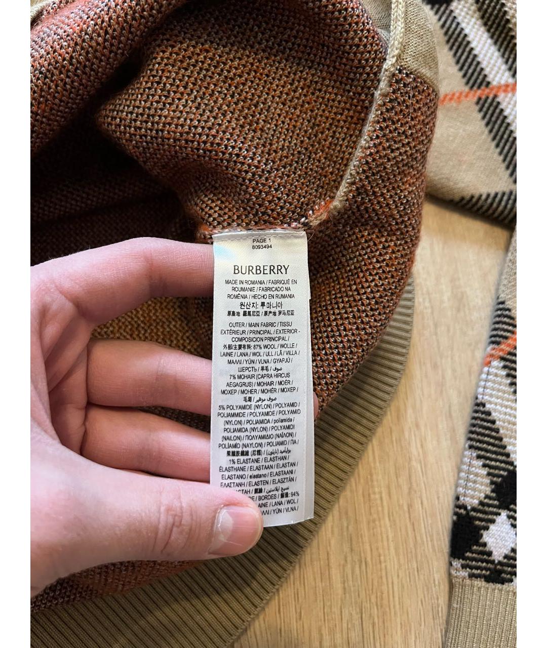 BURBERRY Мульти шерстяной кардиган, фото 5