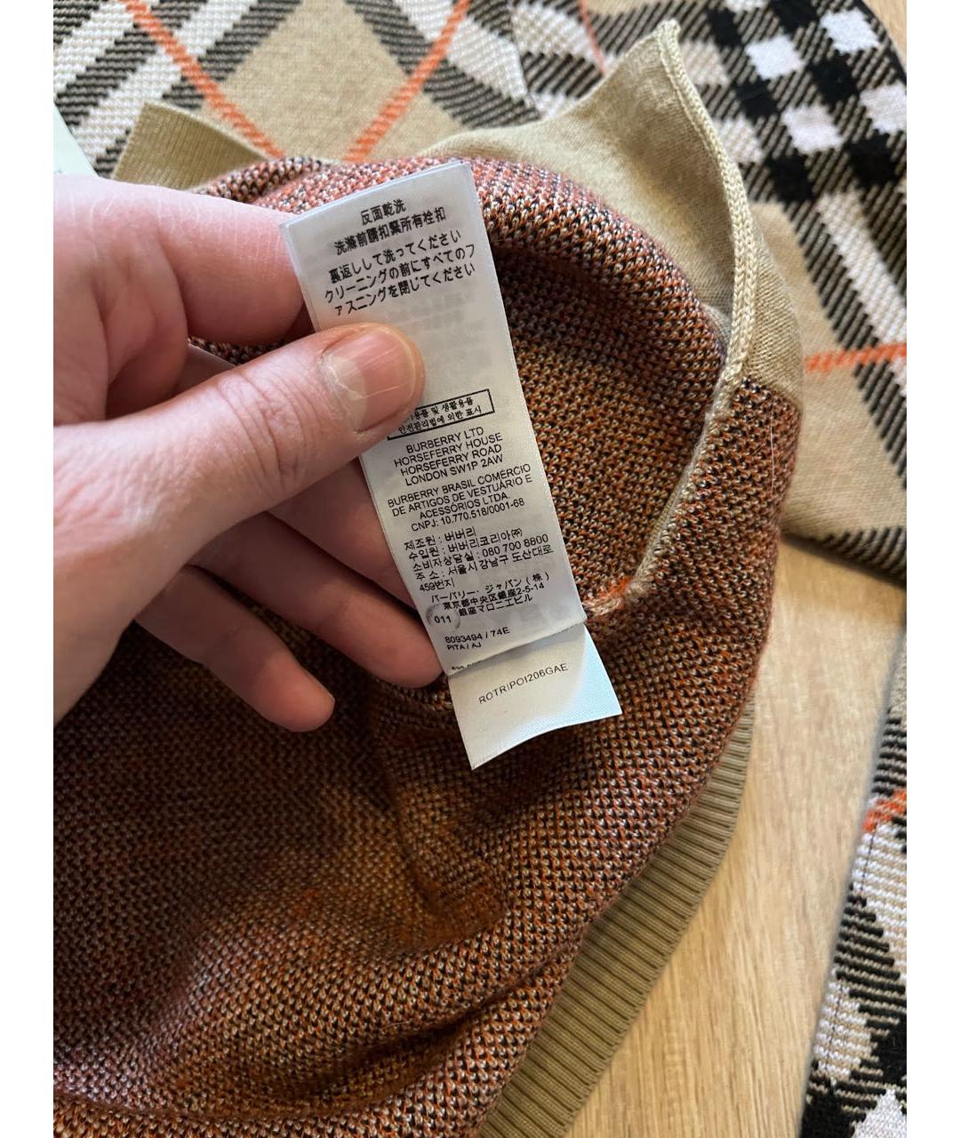 BURBERRY Мульти шерстяной кардиган, фото 6