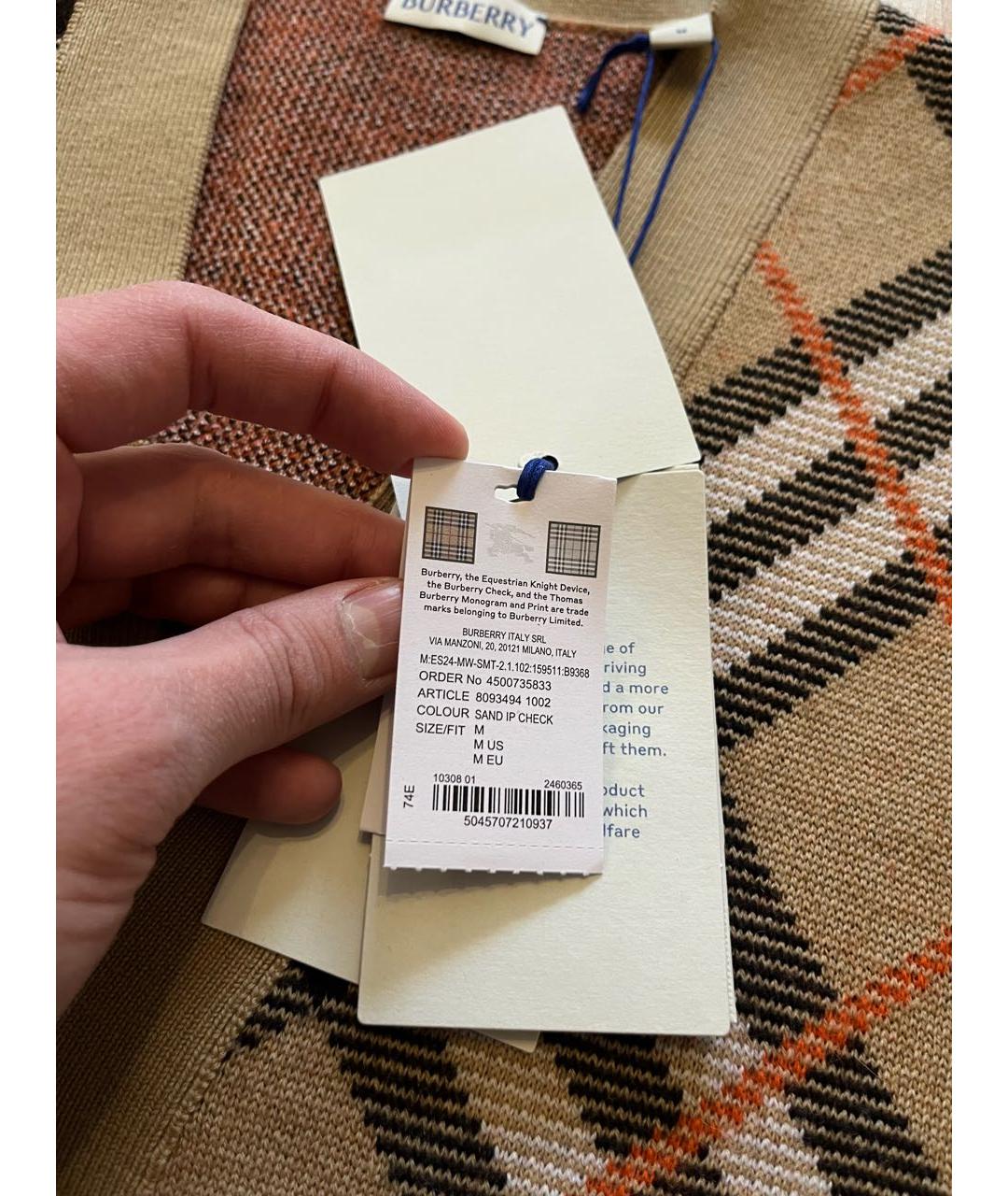 BURBERRY Мульти шерстяной кардиган, фото 4