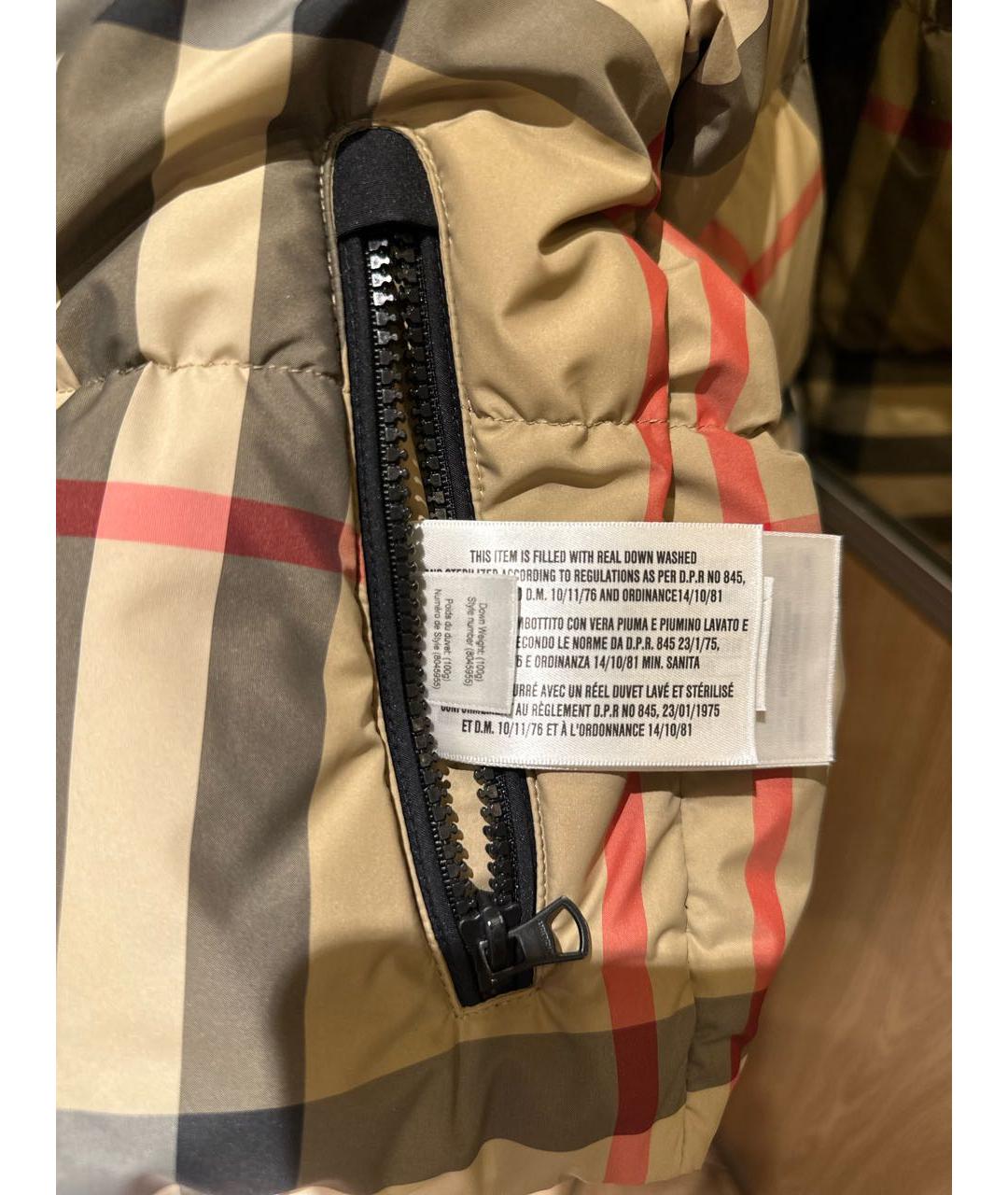 BURBERRY Бежевый полиэстеровый пуховик, фото 5