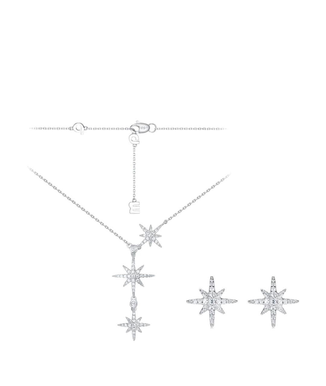 APM Monaco Серебрянный серебряный комплект, фото 1