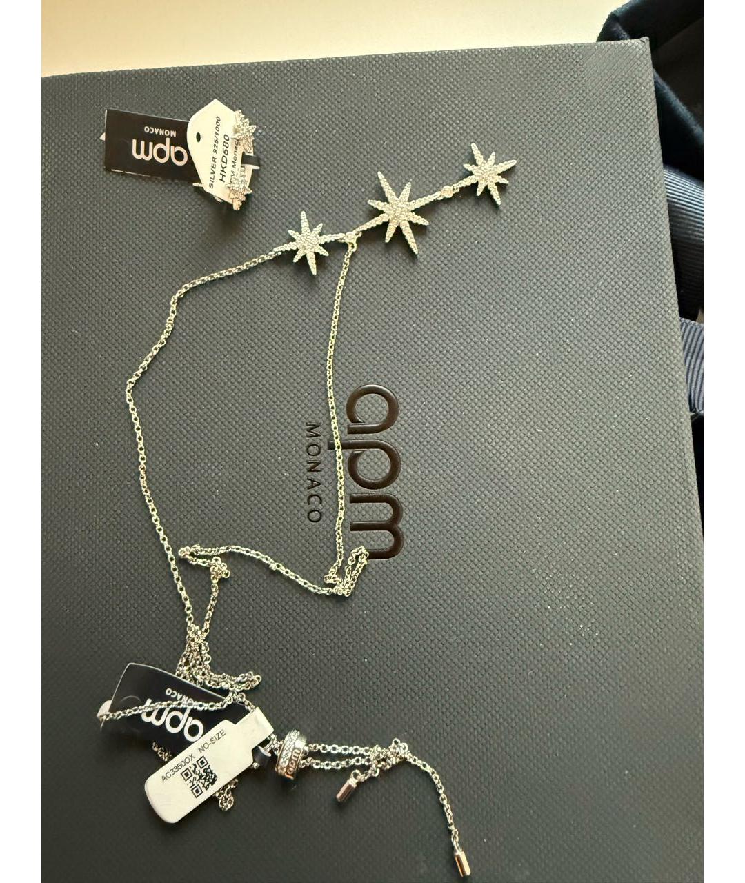 APM Monaco Серебрянный серебряный комплект, фото 3