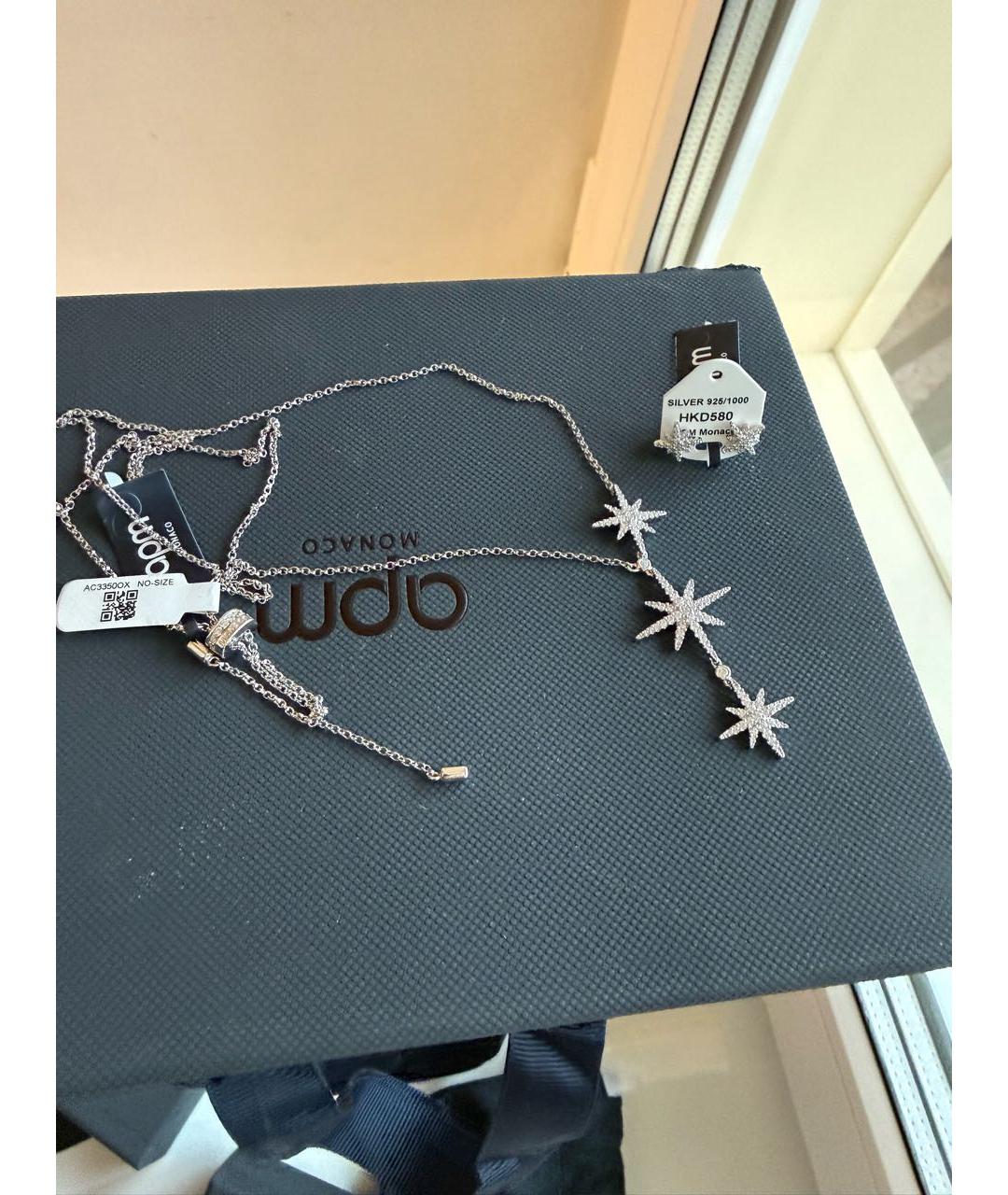 APM Monaco Серебрянный серебряный комплект, фото 5