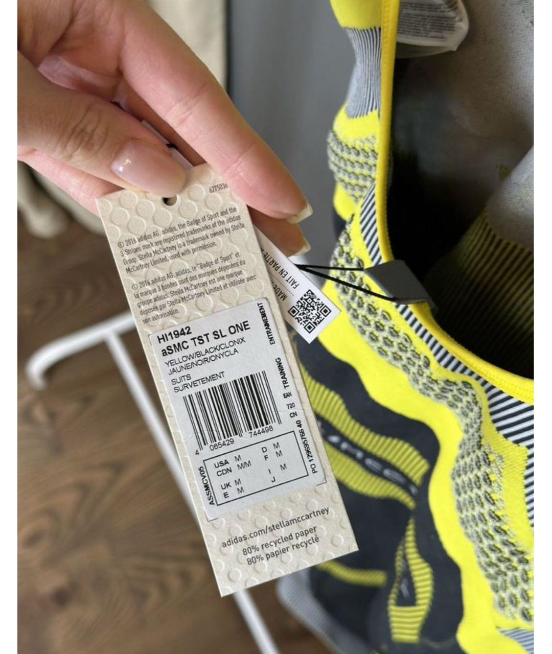 ADIDAS BY STELLA MCCARTNEY Мульти комбинезон, фото 5