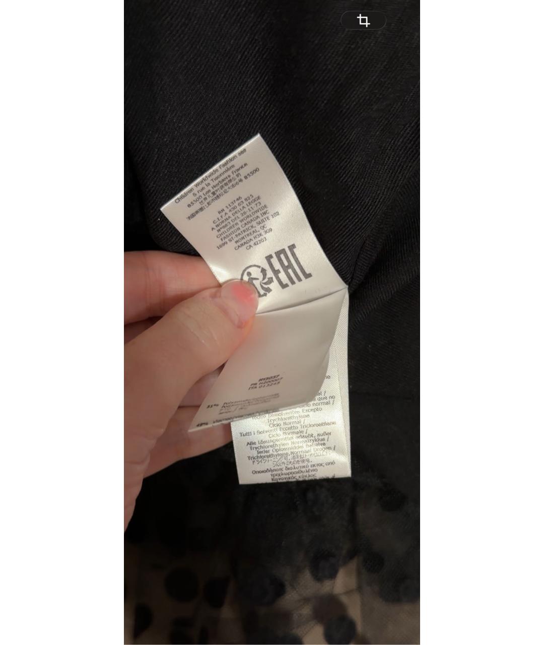 GIVENCHY Черная юбка, фото 6
