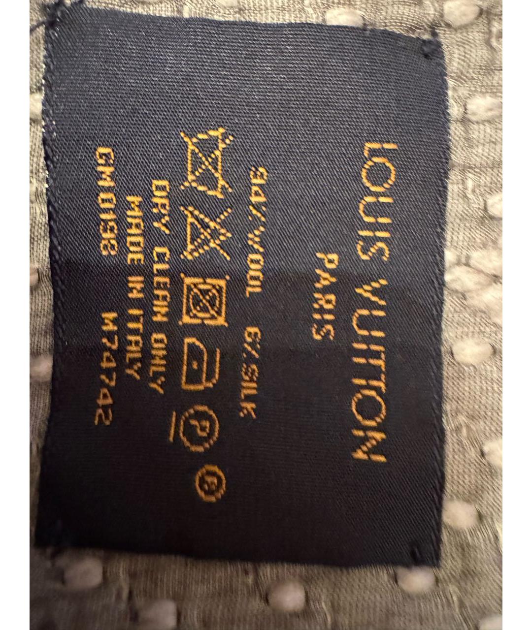 LOUIS VUITTON Серый шерстяной шарф, фото 3