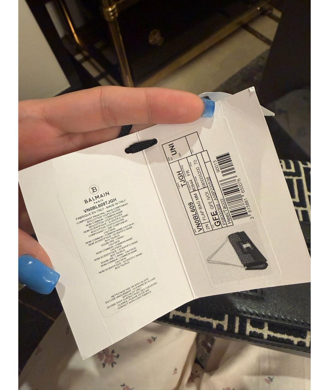 BALMAIN Мульти жаккардовая сумка через плечо, фото 6