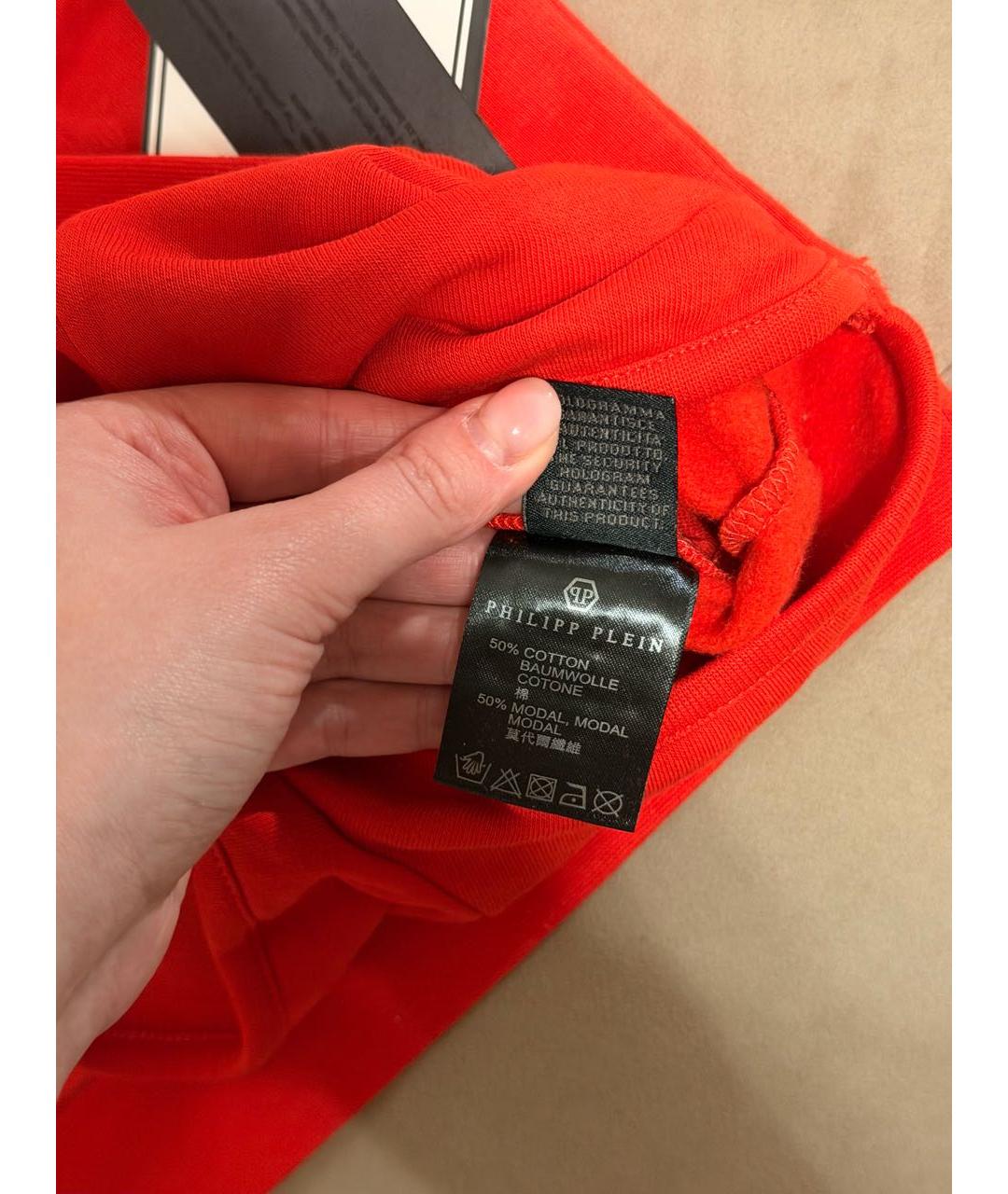 PHILIPP PLEIN Красный хлопковый комплект, фото 7