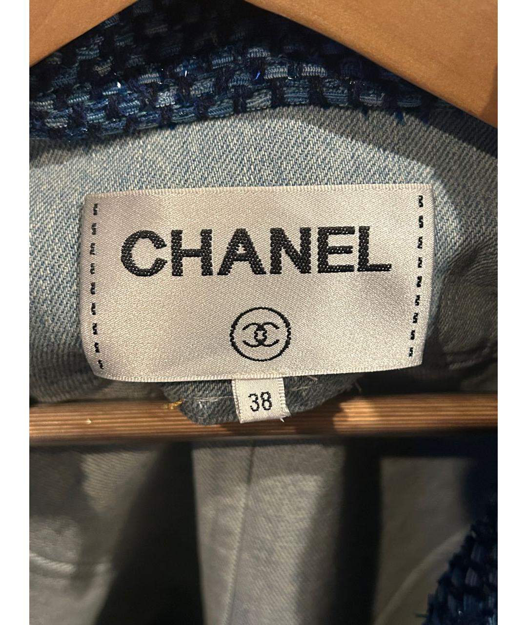 CHANEL Голубой хлопковый жакет/пиджак, фото 5