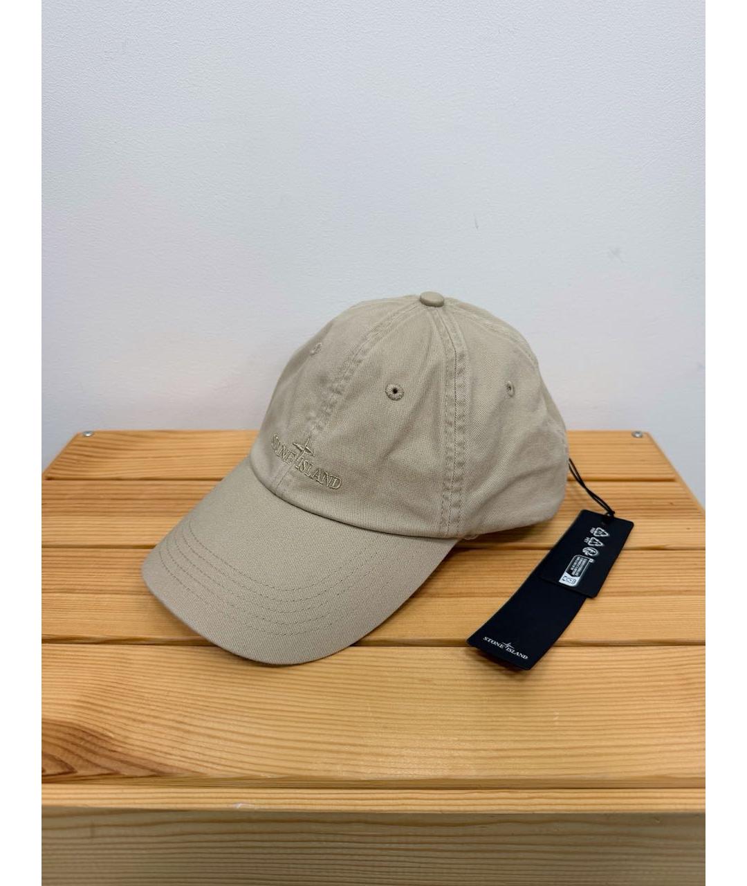 STONE ISLAND Бежевая хлопковая кепка/бейсболка, фото 2