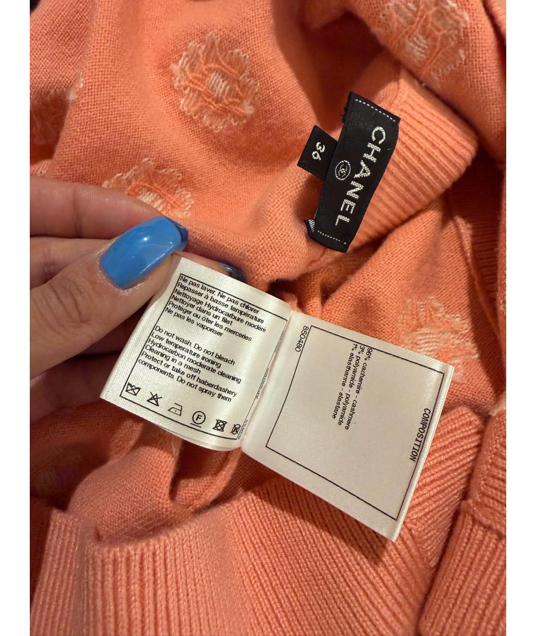 CHANEL Коралловая кашемировая юбка мини, фото 4