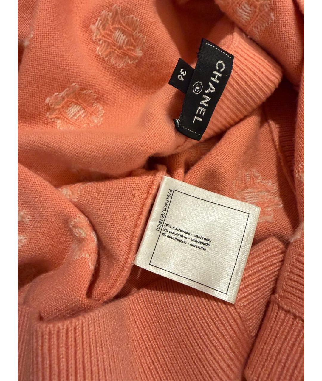 CHANEL Коралловая кашемировая юбка мини, фото 5