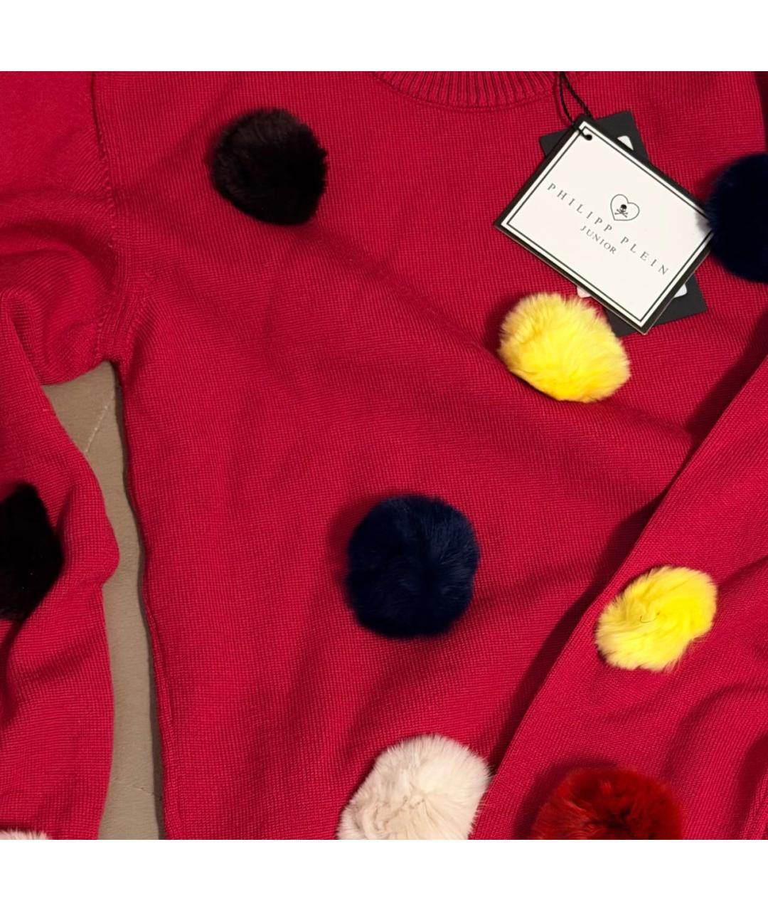 Изображение продукта