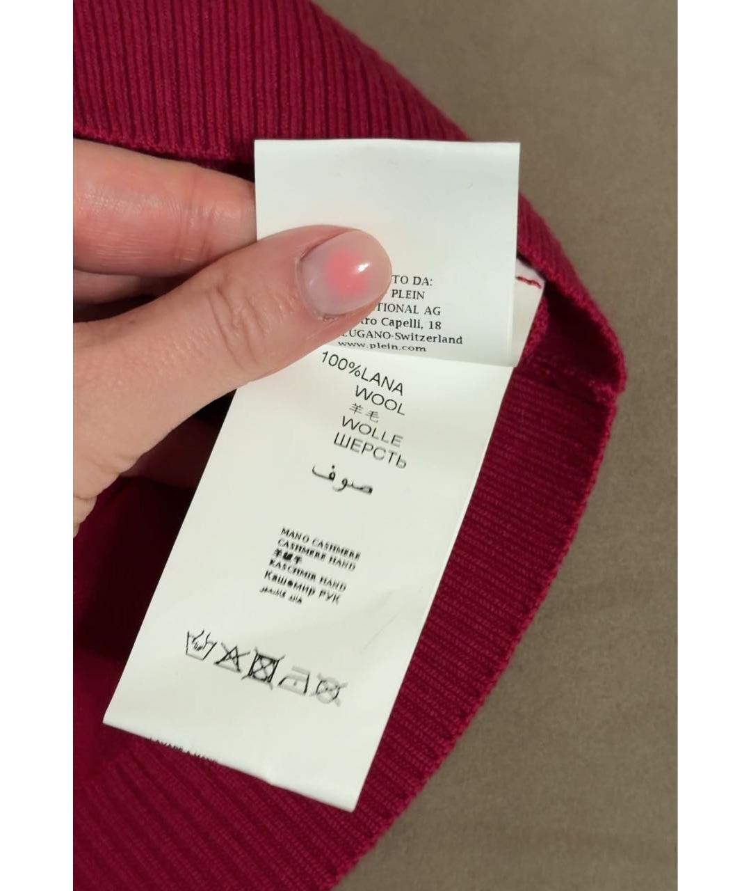 Изображение продукта