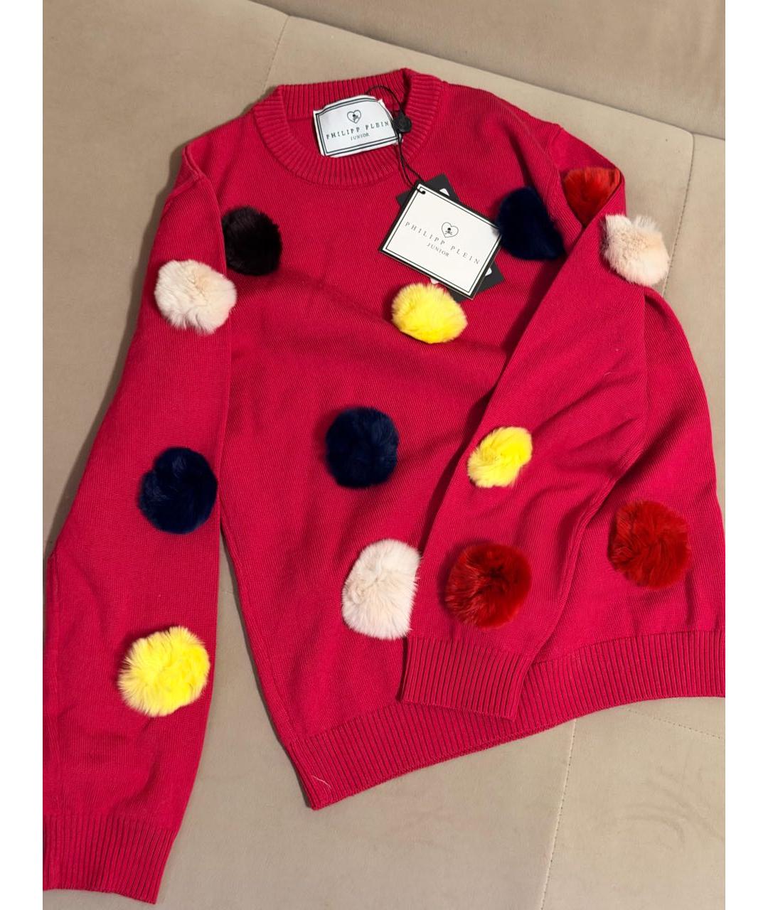 Изображение продукта