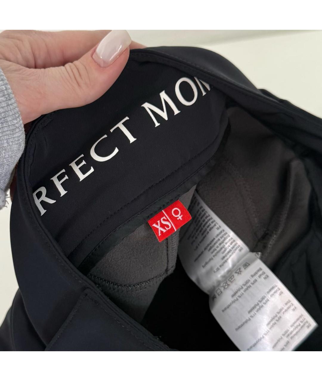 PERFECT MOMENT Черные полиуретановые брюки узкие, фото 5