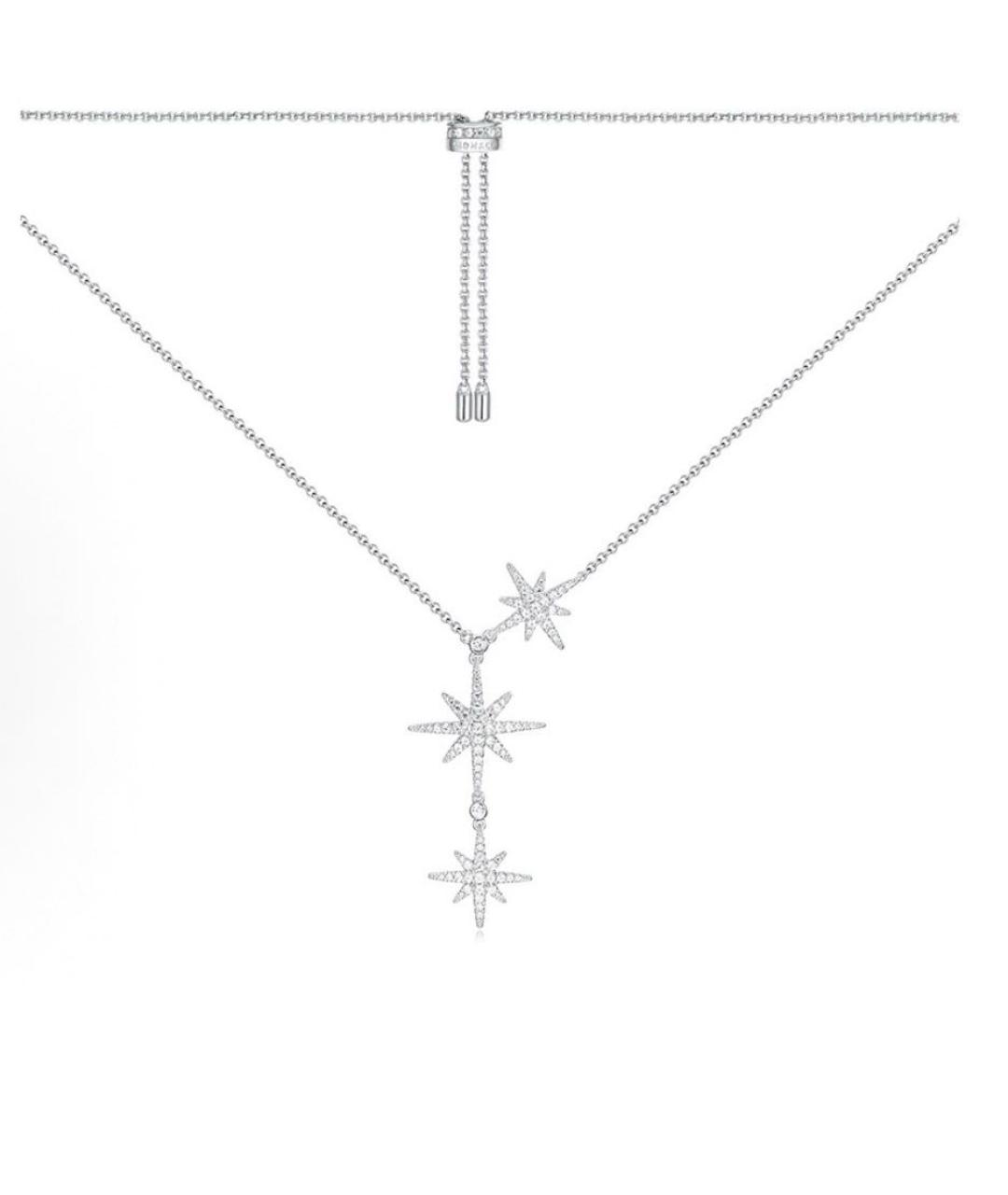 APM Monaco Серебряное серебряное колье, фото 1