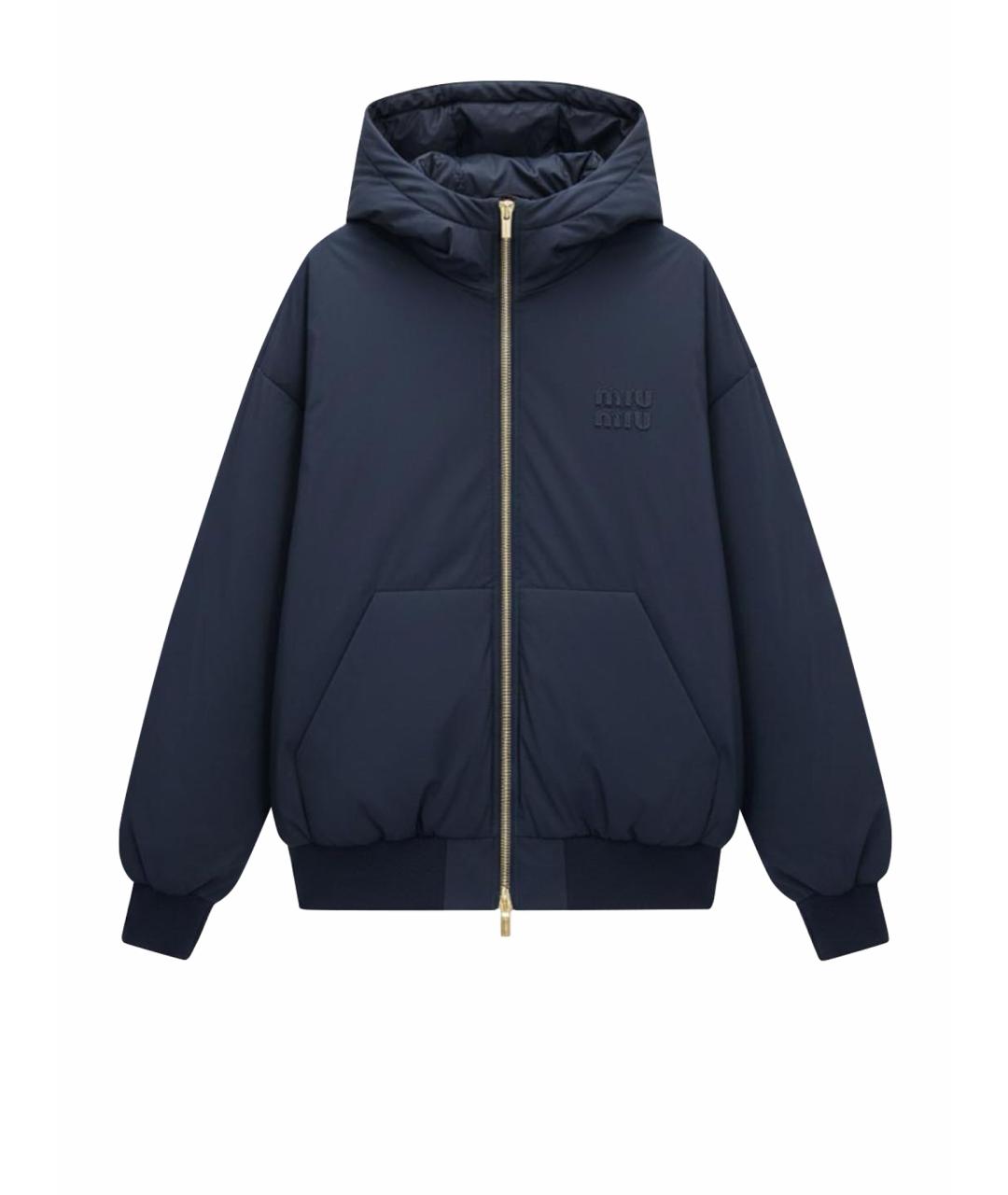 MIU MIU Темно-синяя полиэстеровая куртка, фото 1