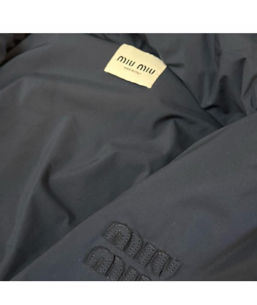 MIU MIU Темно-синяя полиэстеровая куртка, фото 2