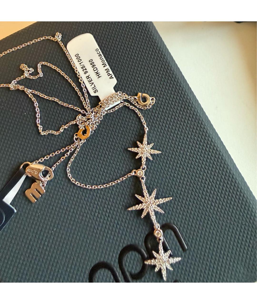 APM Monaco Серебряное серебряное колье, фото 5