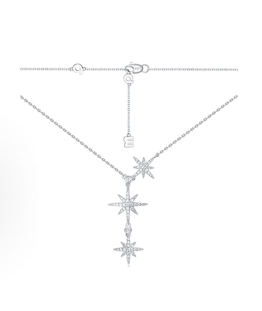 APM Monaco Серебряная серебряная цепочка, фото 8