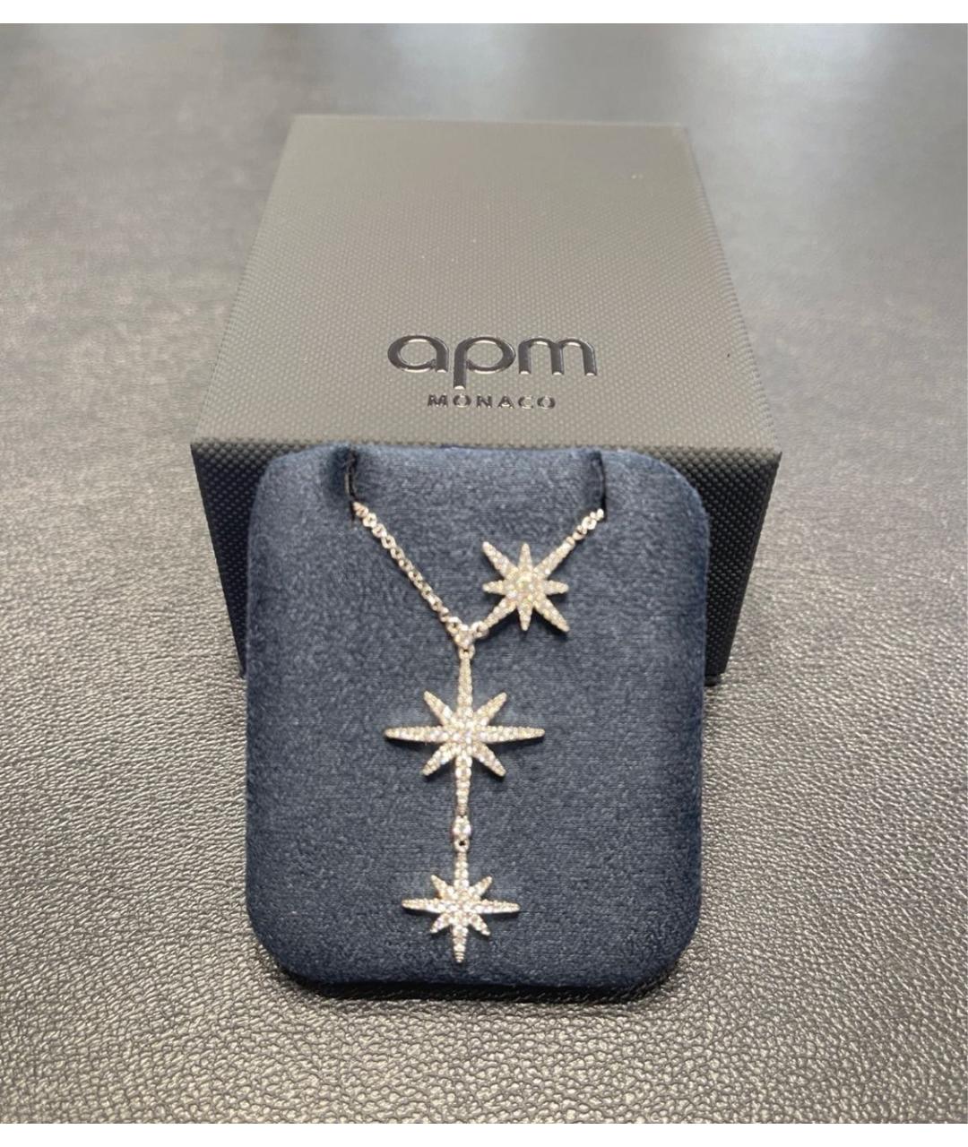 APM Monaco Серебряная серебряная цепочка, фото 4