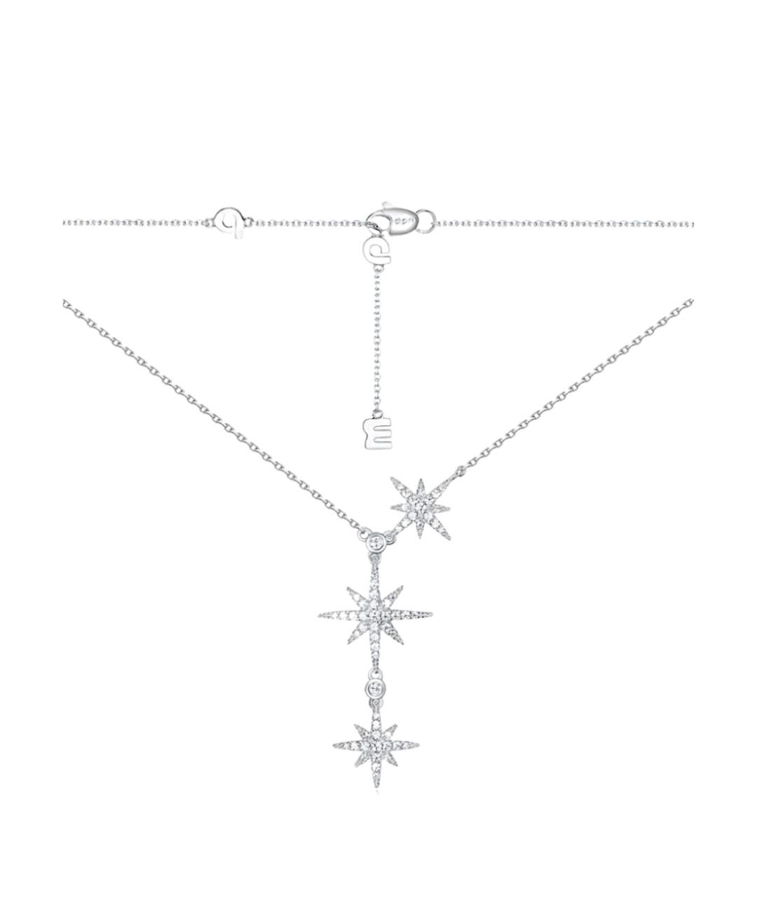 APM Monaco Серебряная серебряная цепочка, фото 1