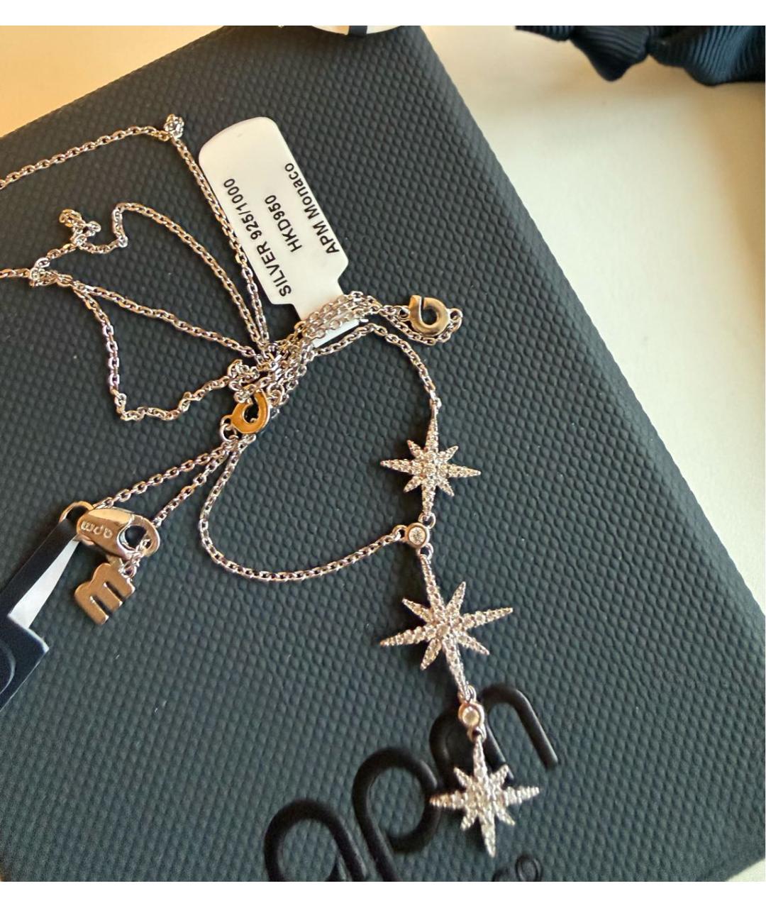 APM Monaco Серебряная серебряная цепочка, фото 5