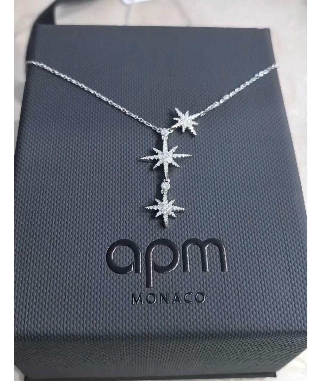 APM Monaco Серебряная серебряная цепочка, фото 3