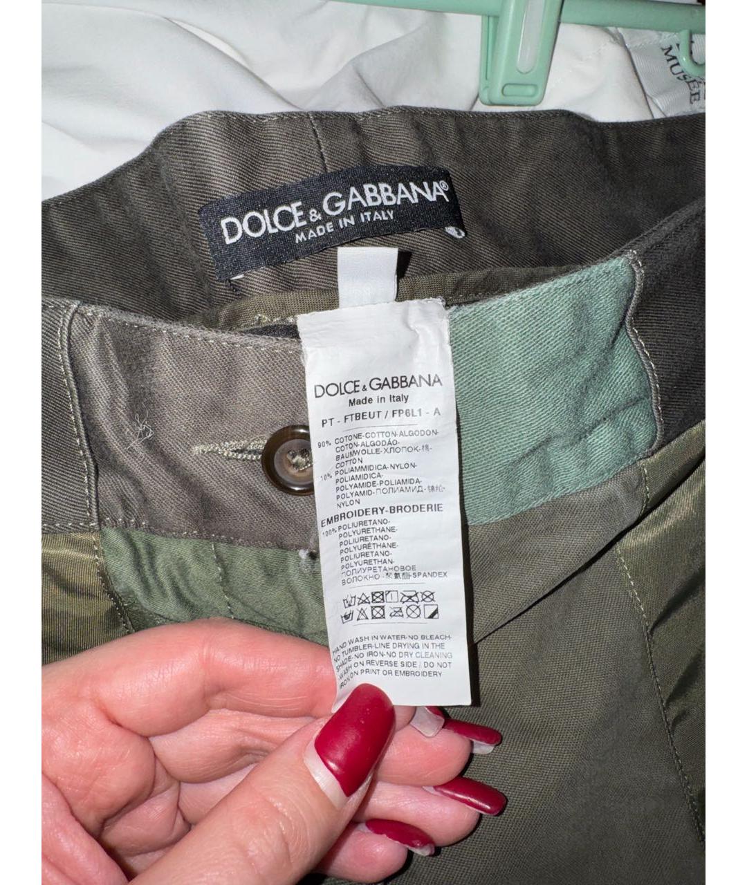 DOLCE&GABBANA Хаки хлопковые брюки узкие, фото 5