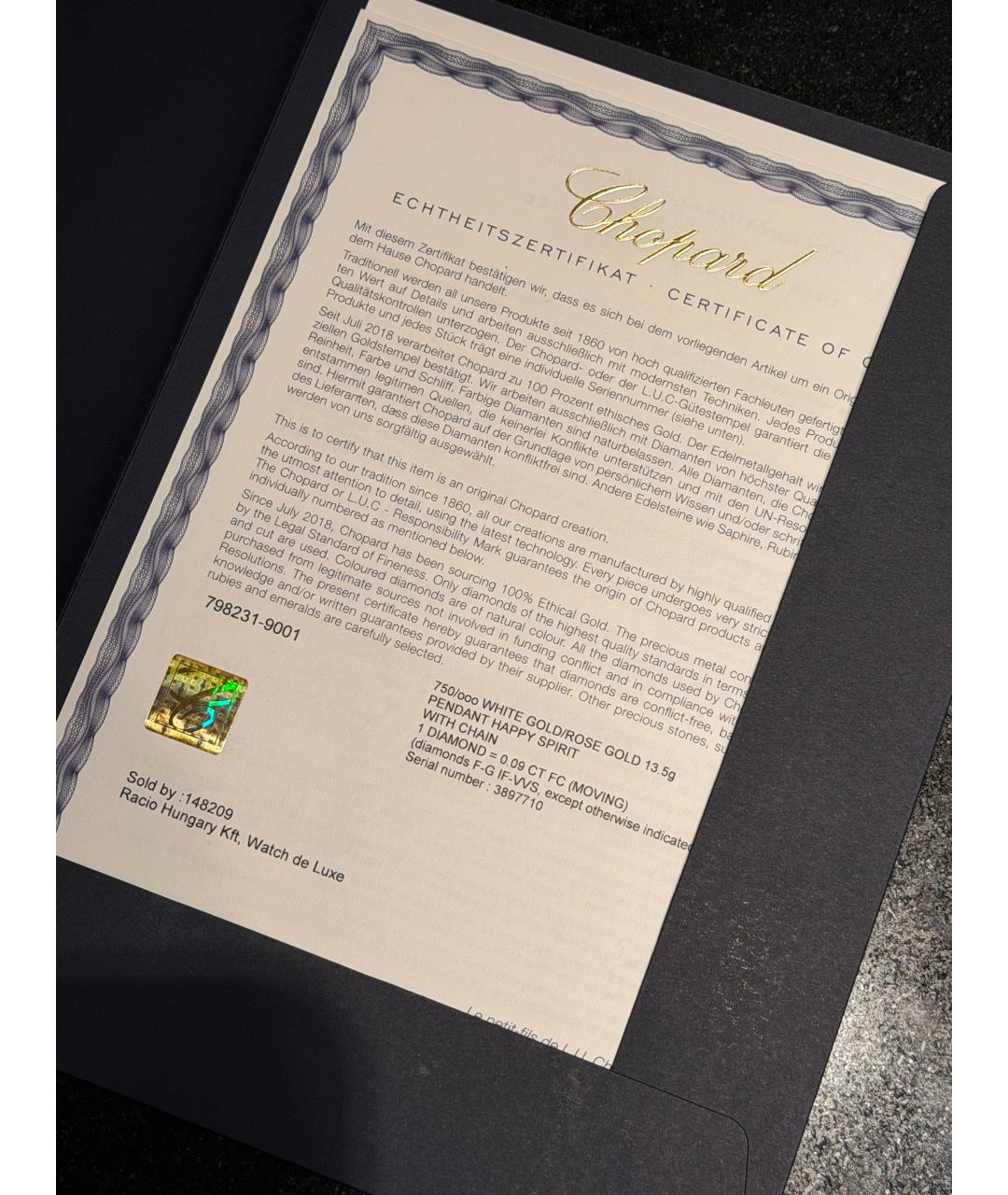 CHOPARD Золотое колье из розового золота, фото 7