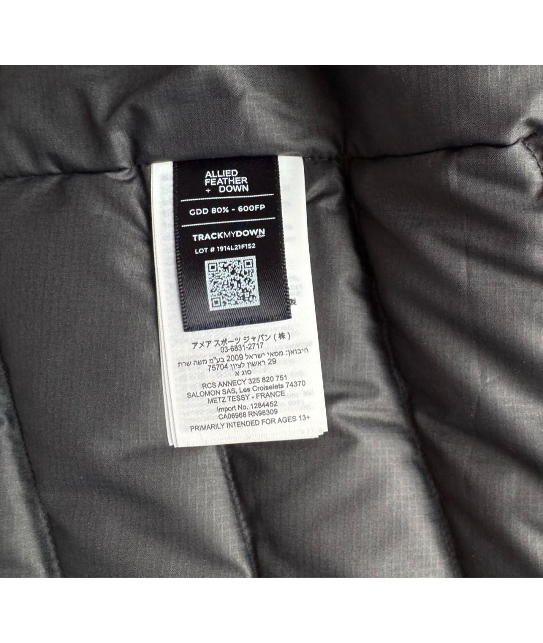 SALOMON Серый полиэстеровый пуховик, фото 8
