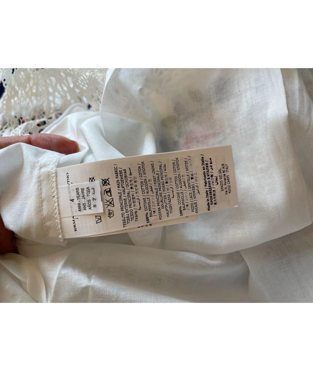 ERMANNO SCERVINO Белый хлопковый комплект, фото 5