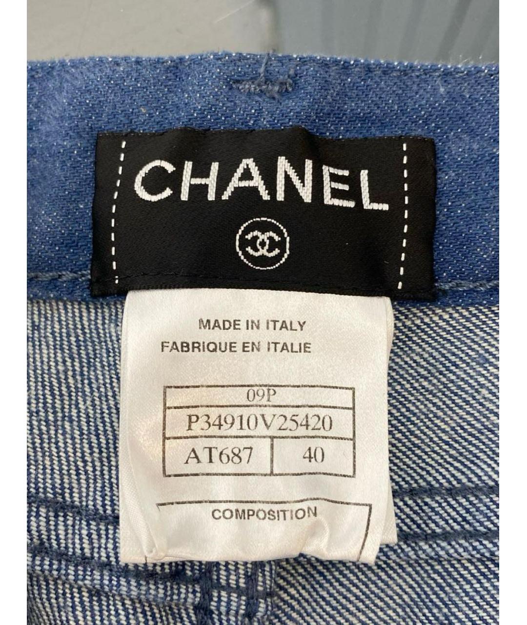 CHANEL Голубые хлопковые прямые джинсы, фото 5