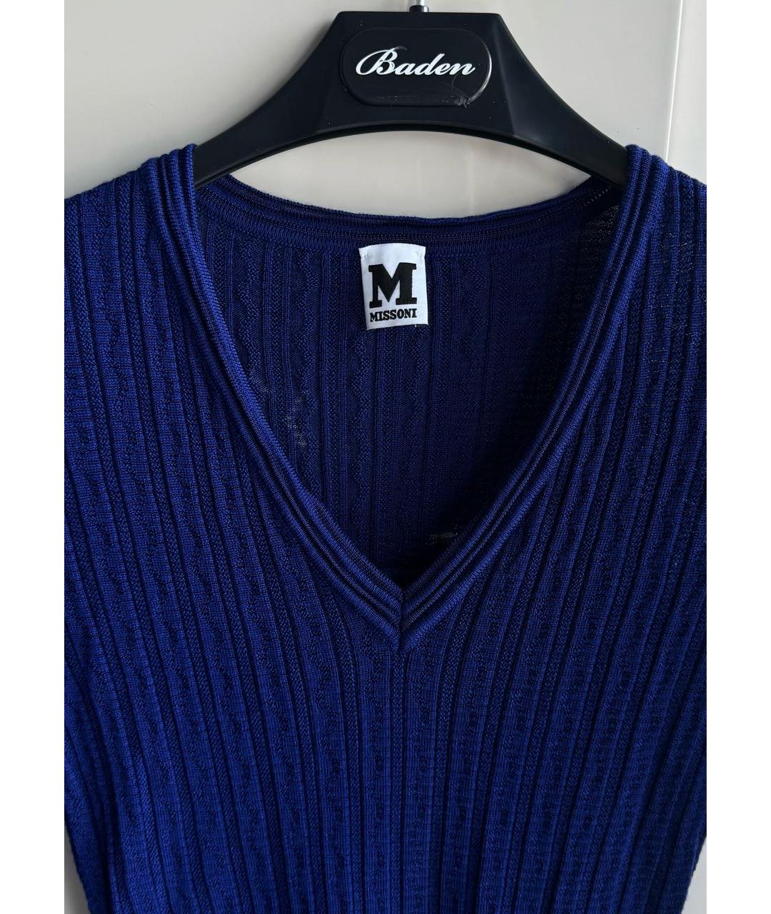 MISSONI Синее шерстяное повседневное платье, фото 4