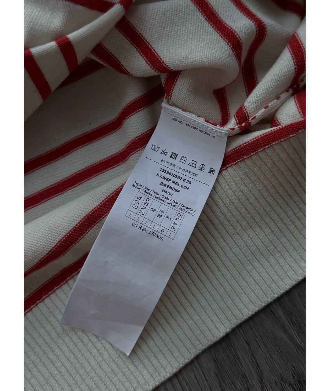 WEEKEND MAX MARA Белый джемпер / свитер, фото 3