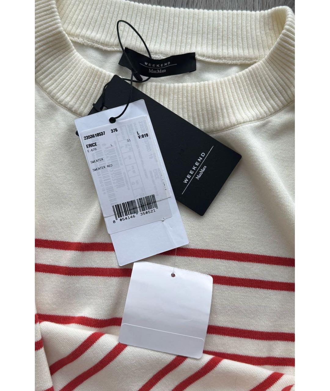 WEEKEND MAX MARA Белый джемпер / свитер, фото 5