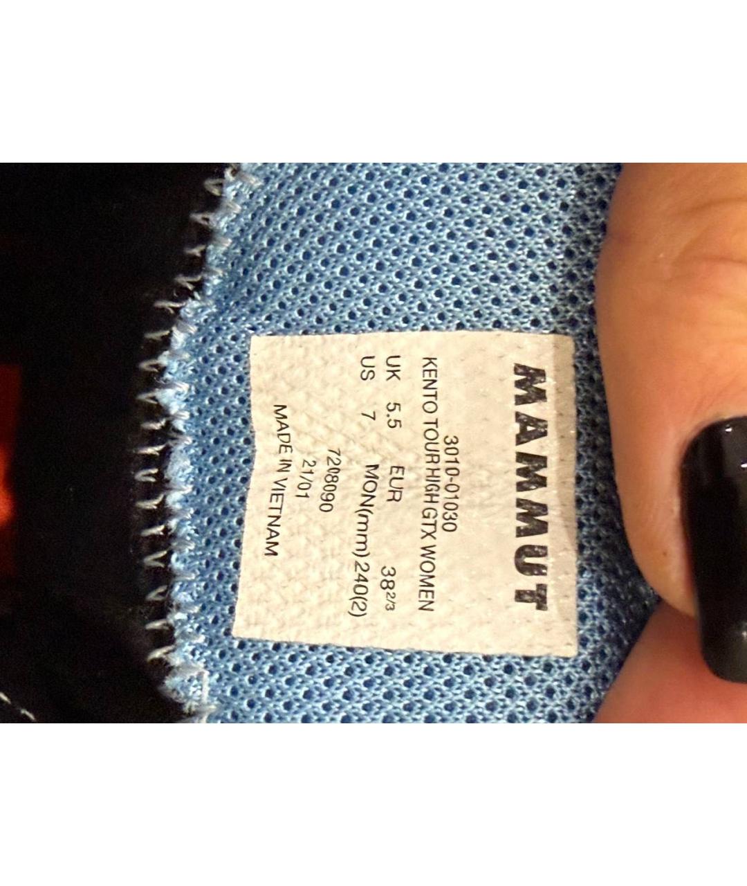 MAMMUT SWISS1862 Серые кожаные ботинки, фото 8