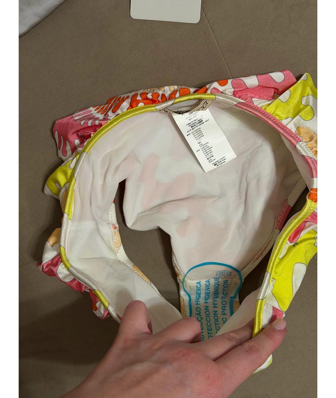 Изображение продукта