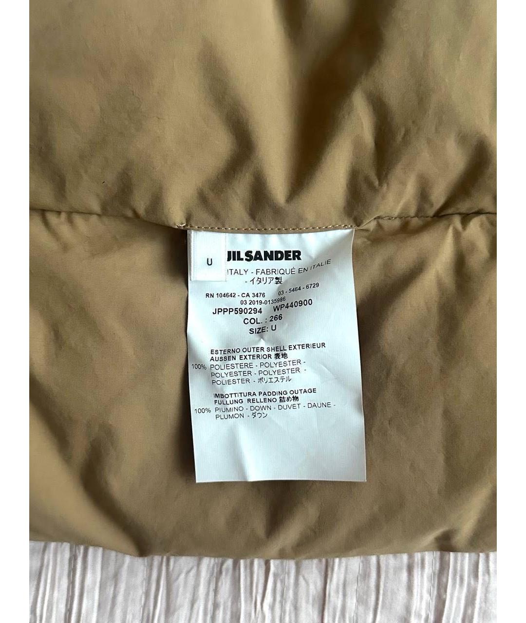 JIL SANDER Бежевый шарф, фото 4