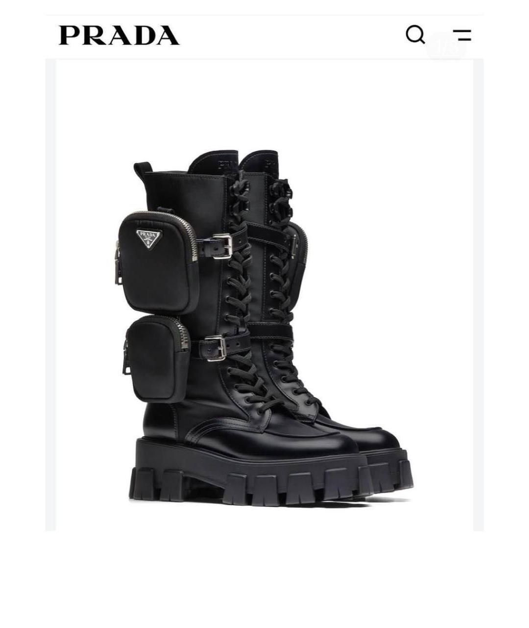 PRADA Черные кожаные ботинки, фото 7