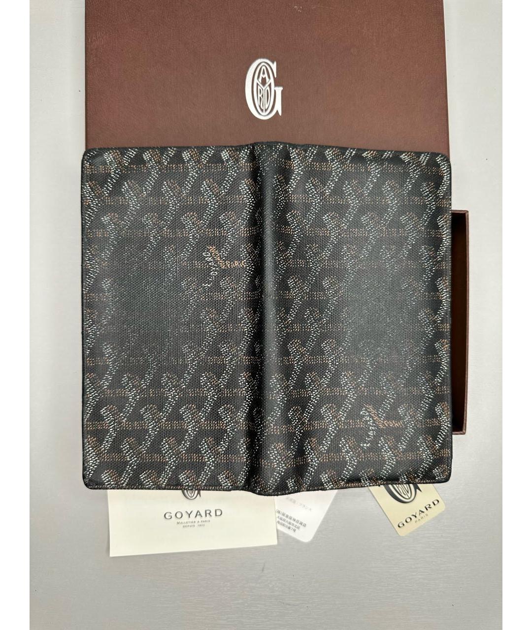 GOYARD Черный кожаный кошелек, фото 4