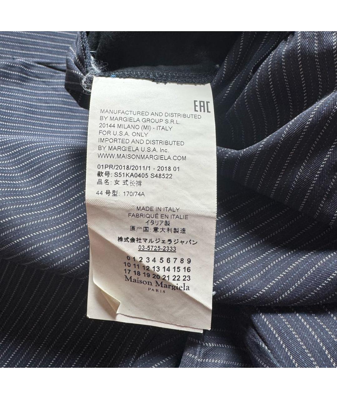 MAISON MARGIELA Темно-синие хлопковые прямые брюки, фото 7