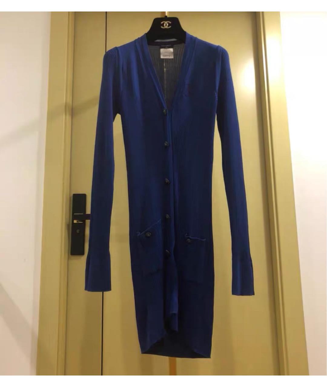 CHANEL Темно-синий хлопковый кардиган, фото 4