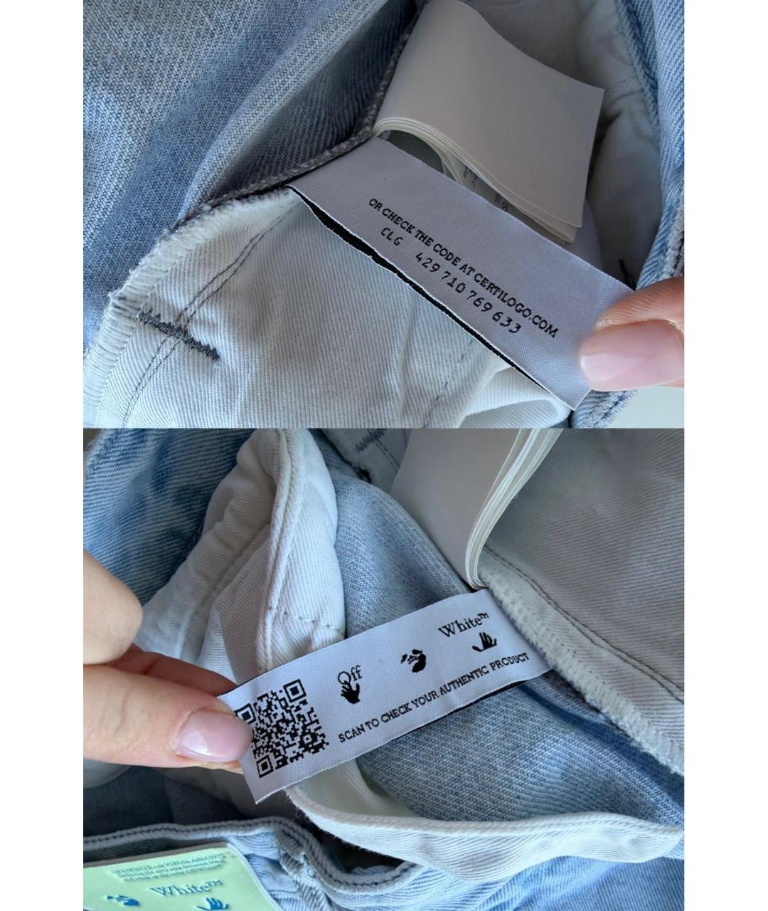 OFF-WHITE Голубые хлопковые прямые джинсы, фото 5