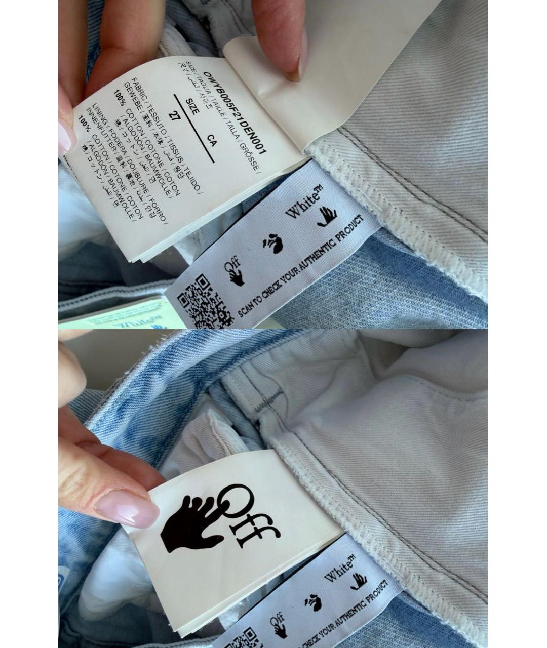 OFF-WHITE Голубые хлопковые прямые джинсы, фото 4