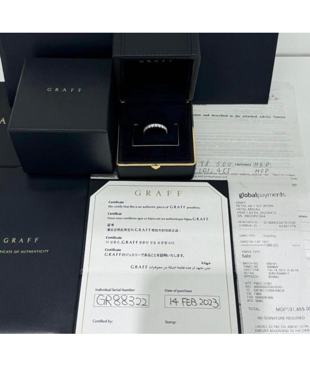 GRAFF Серебряное кольцо из белого золота, фото 2